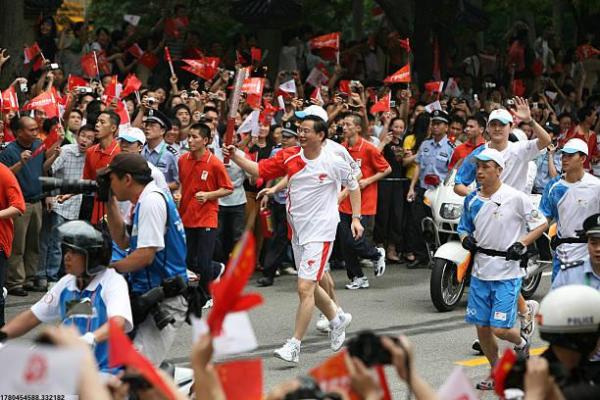 体育培训大会流程表样本参考(图1)